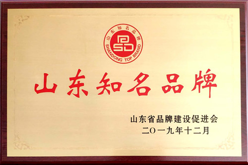 1587447088137787.jpg 微信圖片_20200421132823_副本.jpg